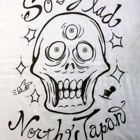 Crystal Skull TEE