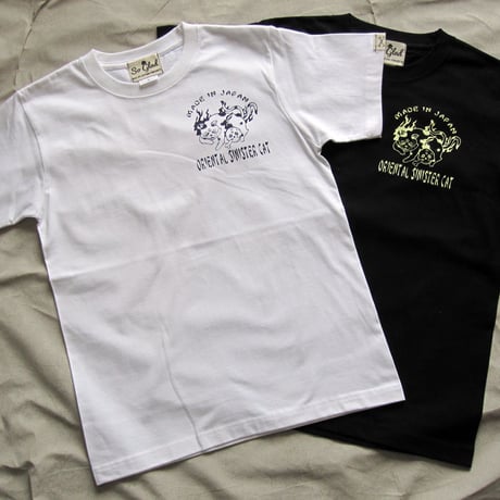 Nekomata TEE