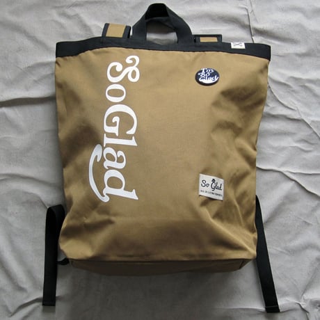 So Glad  Daypack  Ⅱ
