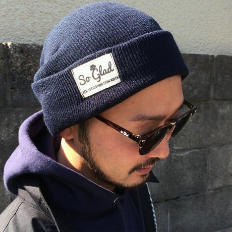 So Glad DOUBLE BEANIE