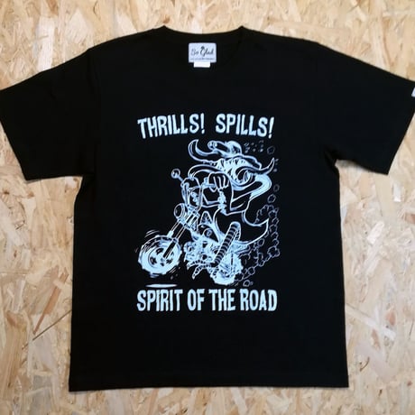 Thrills! Spills! TEE