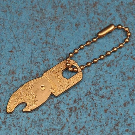 Mini You Pay Keyring