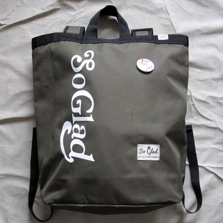So Glad  Daypack  Ⅱ