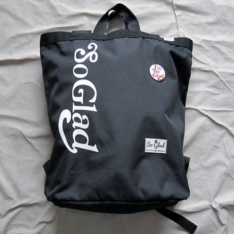 So Glad  Daypack  Ⅱ