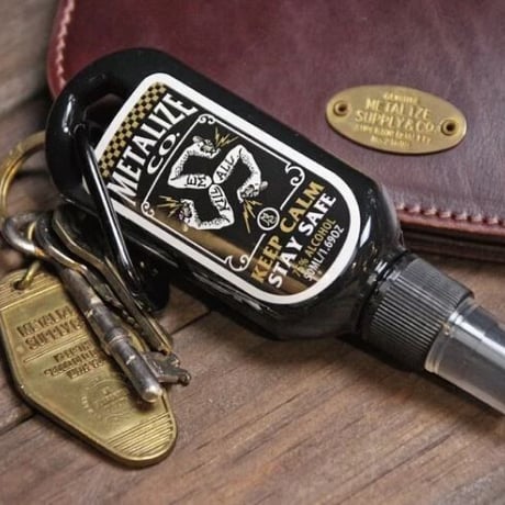 METALIZE Pump Spray Bottle Triple Hands