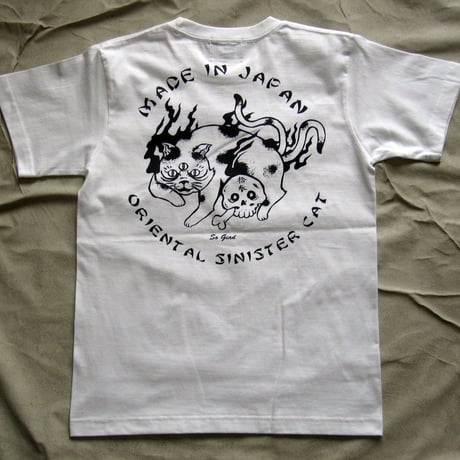 Nekomata TEE