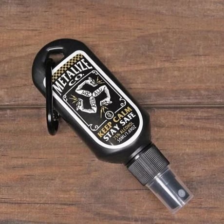 METALIZE Pump Spray Bottle Triple Hands