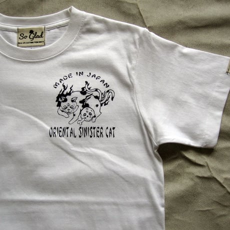 Nekomata TEE