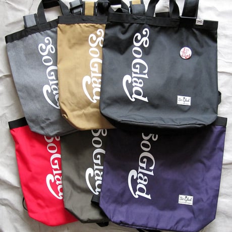 So Glad  Daypack  Ⅱ