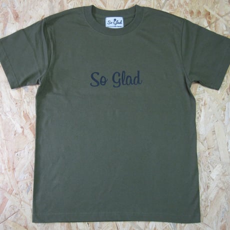 The Die Is Cast TEE