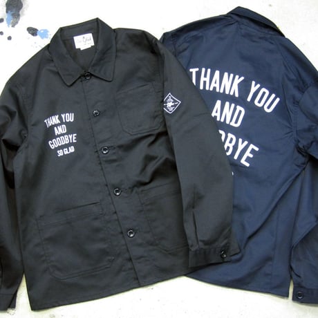 So Glad Coverall