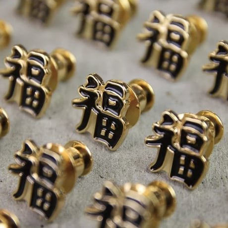 "ROARING TIGER" Pin Set