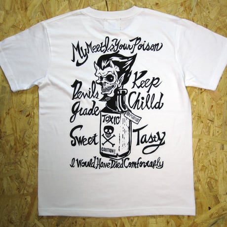 Poison Bottle TEE