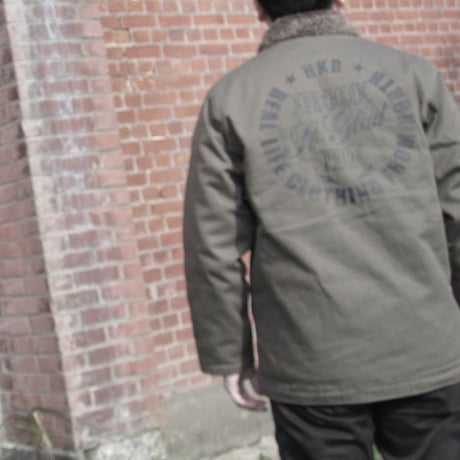 So Glad N-1 Jacket Kahki