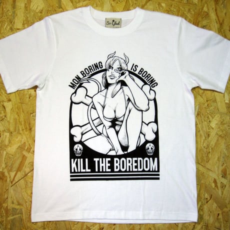 Kill the boredom TEE