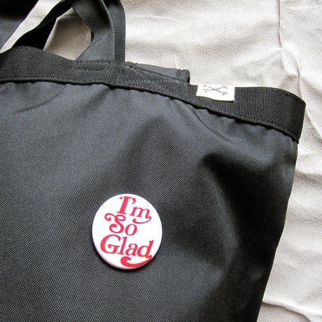 So Glad  Daypack  Ⅱ