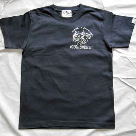 Nekomata TEE
