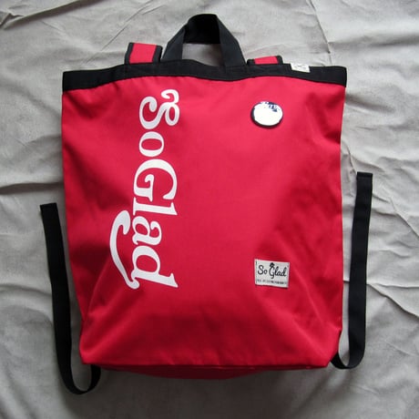 So Glad  Daypack  Ⅱ