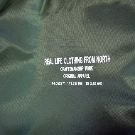 So Glad Coach Jacket Kahki