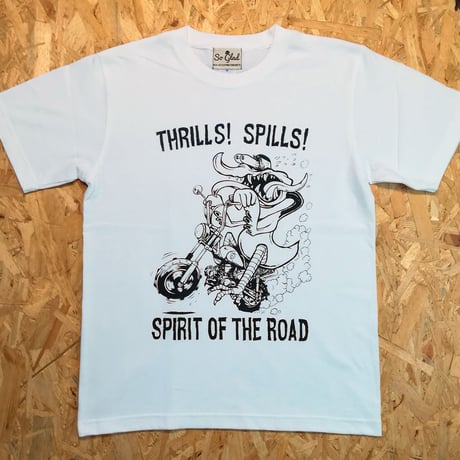 Thrills! Spills! TEE