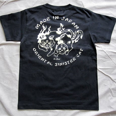 Nekomata TEE