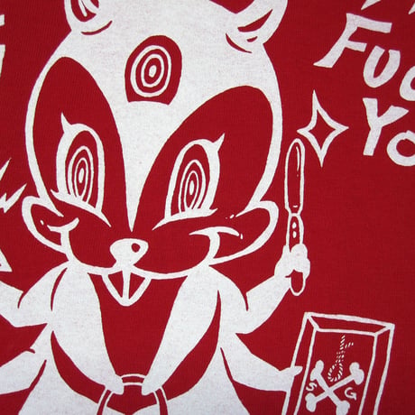 Print or be killed TEE
