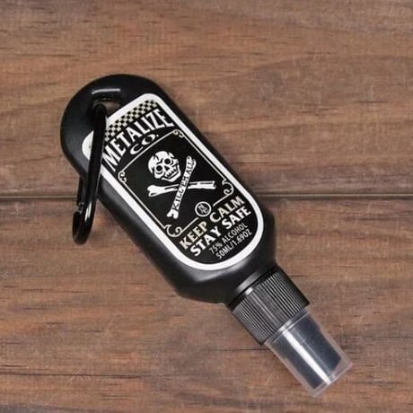 METALIZE Pump Spray Bottle Poison