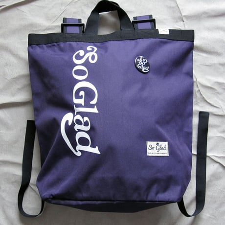 So Glad  Daypack  Ⅱ