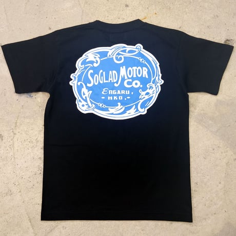 So Glad MOTOR Co. TEE