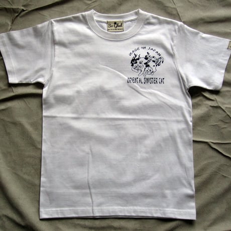 Nekomata TEE