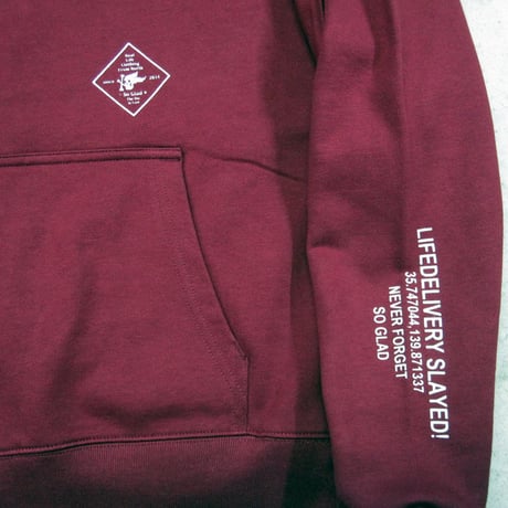 LIFEDELIVERY Slayed P/O Parka