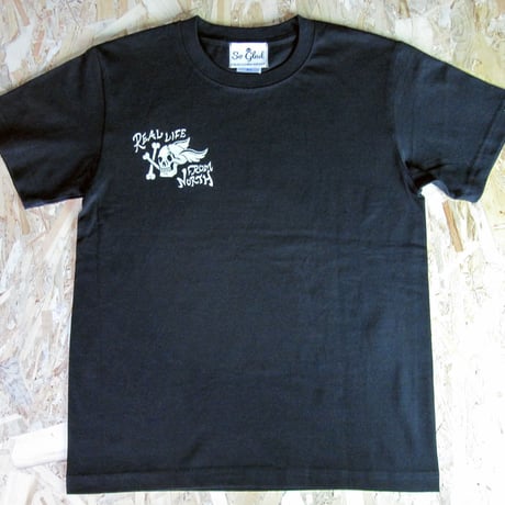 REAL LIFE SKULL TEE