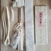 和装小物色々