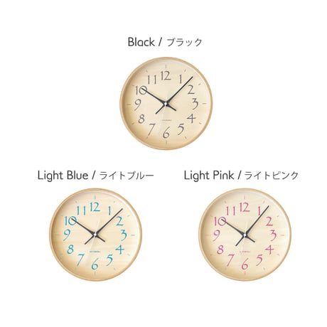 【名入れ付き】 KATOMOKU plywood clock 21 ライトピンク km-120LP 木製 掛け時計