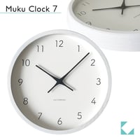 【名入れ付き】KATOMOKU muku clock 7 ホワイト km-60WH 木製 掛け時計