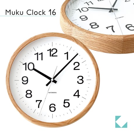【名入れ付き】KATOMOKU muku clock 16 オーク km-113OA 木製 掛け時計