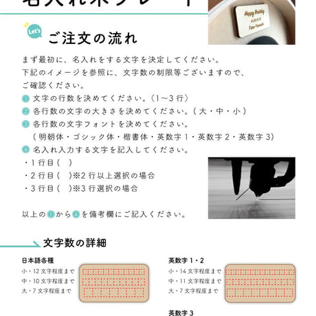 【名入れ付き】KATOMOKU muku clock 8 ホワイト km-81WH 木製 掛け時計