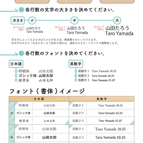 【名入れ付き】KATOMOKU muku clock 8 ホワイト km-81WH 木製 掛け時計