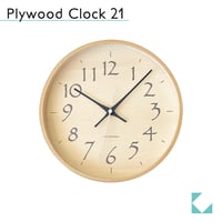 【名入れ付き】 KATOMOKU plywood clock 21 ブラック km-120BK 木製 掛け時計