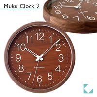 【名入れ付き】 KATOMOKU muku clock 2 ウォールナット km-46WA 木製 掛け時計