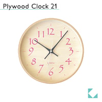 【名入れ付き】 KATOMOKU plywood clock 21 ライトピンク km-120LP 木製 掛け時計