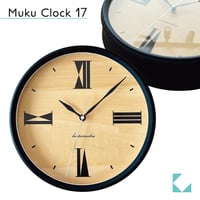 【名入れ付き】KATOMOKU muku clock 17 ブラック km-118BK 木製 掛け時計