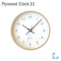 【名入れ付き】 KATOMOKU plywood clock 22 ライトブルー km-121LB 木製 掛け時計