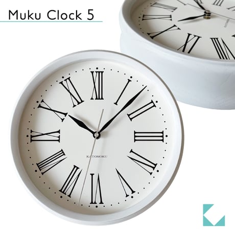 【名入れ付き】KATOMOKU muku  clock 5 ホワイト km-58WH 木製 掛け時計