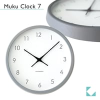 【名入れ付き】 KATOMOKU muku clock 7 ナチュラル km-60NA 木製 掛け時計