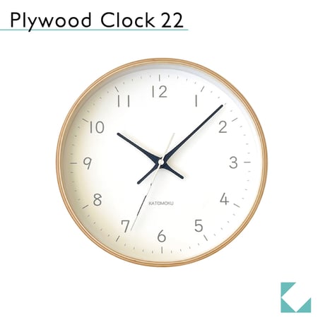 【名入れ付き】 KATOMOKU plywood clock 22 ブラック km-121BK 木製 掛け時計