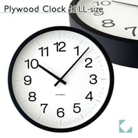 【名入れ付き】 KATOMOKU muku clock 16 LL-size ブラック km-116BK 木製 掛け時計
