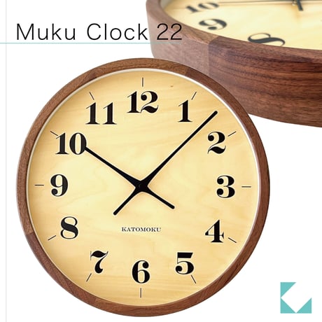 希少 MAISON IKKOKU キャラクター掛け時計 Amazon｜掛け時計