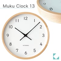 【名入れ付き】KATOMOKU muku clock 13 LL-size ナチュラル km-139NA 木製 掛け時計