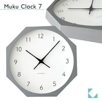 【名入れ付き】KATOMOKU muku clock 7 八角形 グレー km-60GR8 木製 掛け時計
